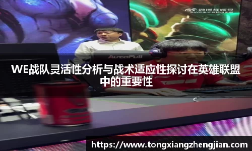 彩神vll官方网站